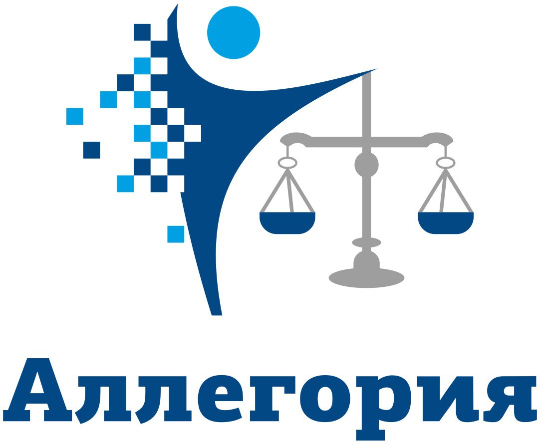 «Аллегория»